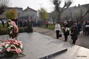 75553010 2745574552195102 1138625173386166272 o